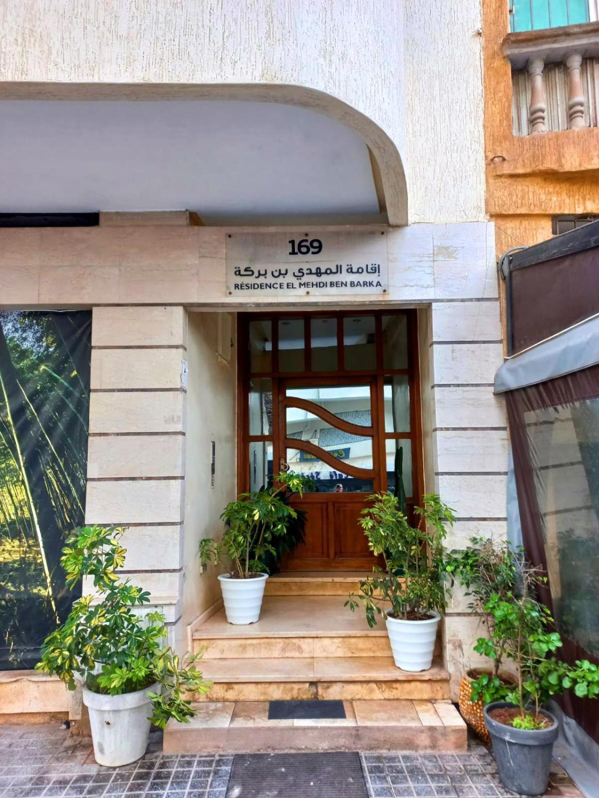 Superbe Appartement A Proximite De La Corniche Casablanca Exteriör bild